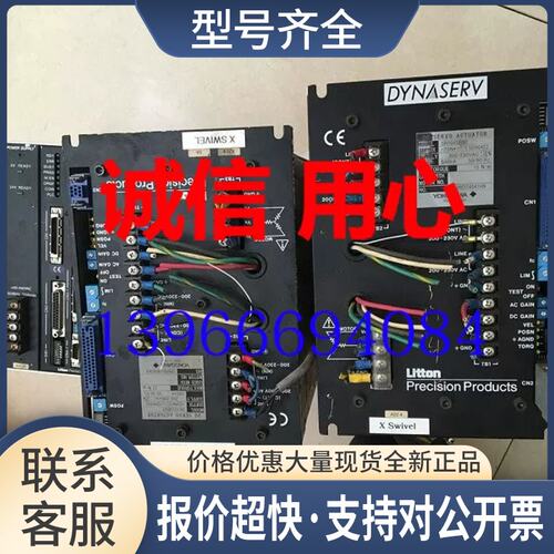 YOKOGAWA伺服控制器SR1015B82-2SN*1C/L1D96422议价