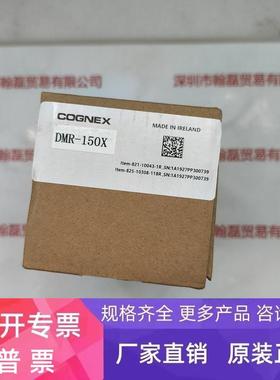COGNEX康耐视 DMR-150X DM150X  读码器 议价