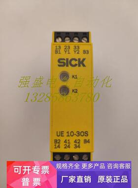 全新原装德国SICK西克安全继电器 UE10-30S3D0 订货号6024918询价