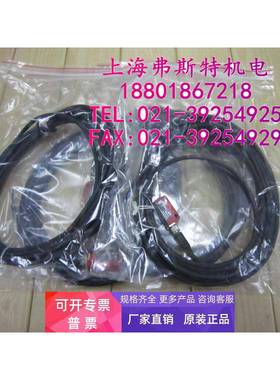 全新原装LEUZE无包劳易测LSER3B/66-S8 LSER 3B/66-S8 50108514