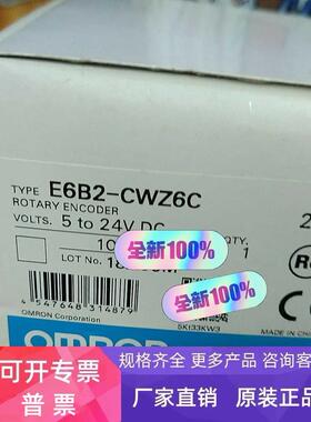 E6B2-CWZ6C 100P/R30P/R 50P/R 60P/R 100P/R 欧姆龙编码器 议价