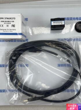 IMAGINGSOURCE映美精 DFK 37AUX273 工业相机 议价