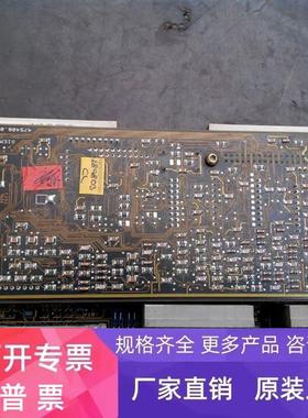 西门子主板CU2 6SE7090-0XX84-0AF0+6SE7090-0XX84-0AJ0  议价