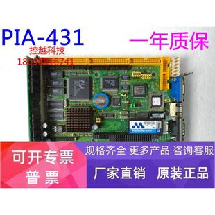 VER：1.2 431 半长工控卡 PIA 磐仪