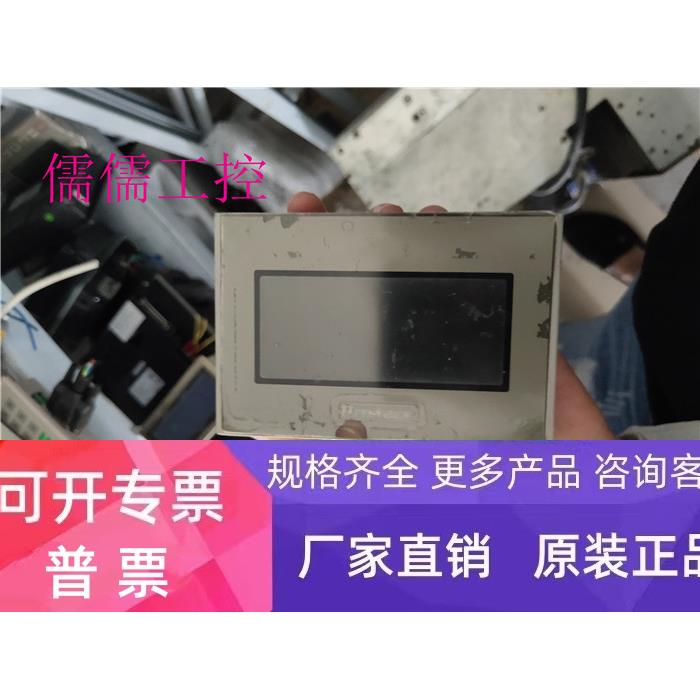 GP4105W1D普洛菲斯触摸屏3910017-02原装拆机 质量保证好用