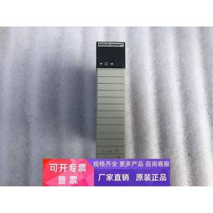 详情询问客服 拆机 1756 M08SE