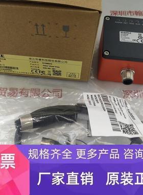 IRAYPLE大华华睿 R3138MG010 读码器 议价