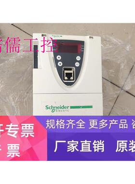 施耐德Altivar 61变频器ATV61HU15N4Z 380V 1.5KW 实物图