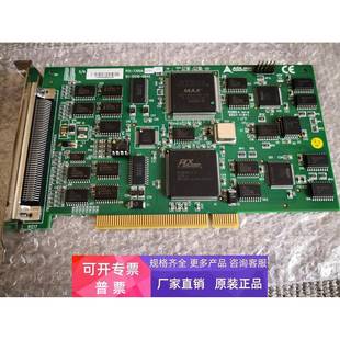 凌华 ADLINK PCI 7300A O卡 原装 采集卡高效数字I 拆机