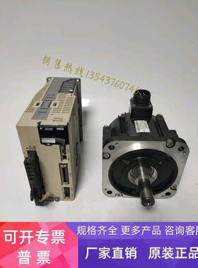 SGDV-7R6A01A002000 / SGMGV-09ADC61/ SGMGC-09ADC6C安川伺服