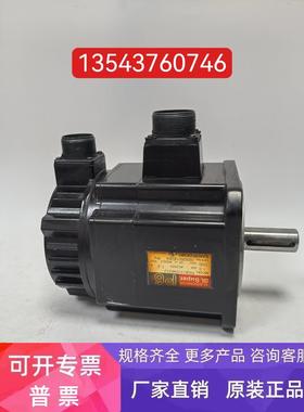 P60B13100HCS1J/P60B13100HCS00电机/山洋伺服现货议价