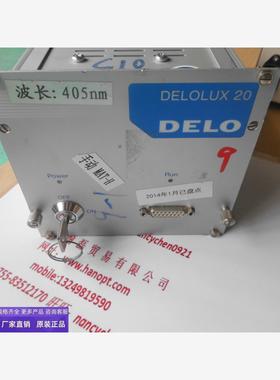 HOYA豪雅 DELOLUX20 光源机