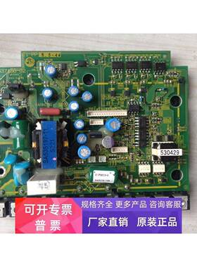原装拆机变频器E1S系列驱动板E1-PP 5.5-4 SA537138-02