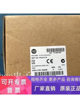 2080-LC30-10QWB AB罗克韦尔Micro830