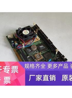 艾讯SBC8260 Rev.A6 工控主板 CPU半长卡 带CPU内存风扇 保