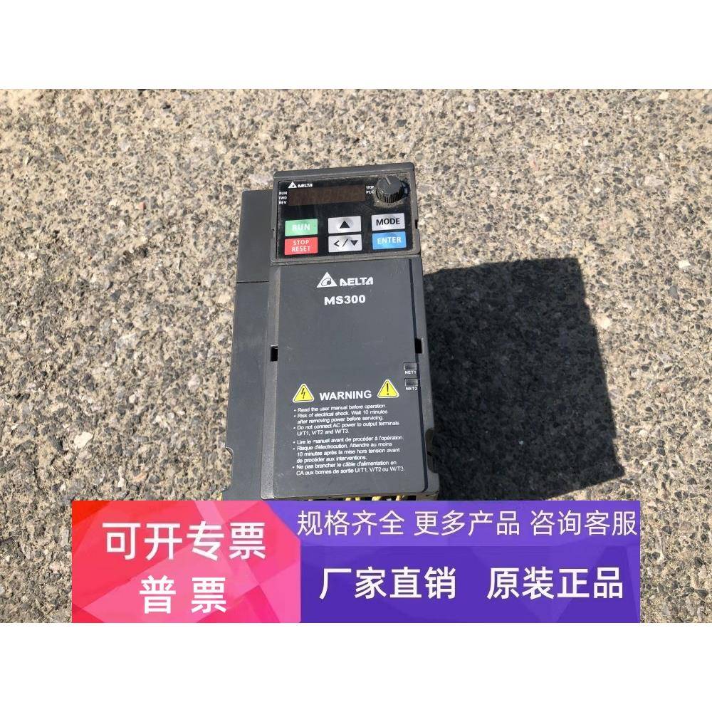 VFD9A0MS43ANSAA 拆机 详情询问客服