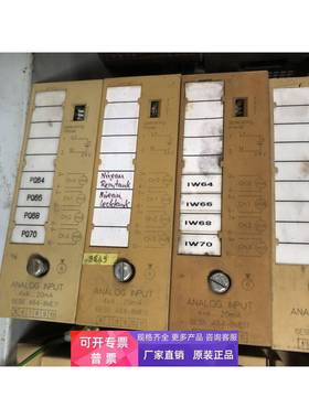 6ES5 464-8ME11/6ES5 464-8MC11/6ES5 482-8MA1拆机现货 拍前议价