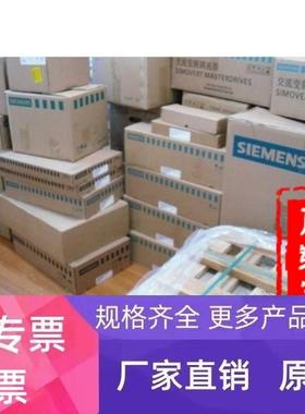 6SE7032-1TG60，交流逆变器210.0A 110.0KW，6SE70321TG60