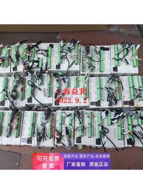 DVP14SS11R2 DVP04PT-S DVP08SN11R DVP10SX11R原装台达9成新议价