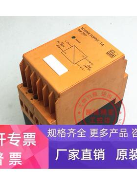 原装易福门德国产 电源模块 45 127 ESSEN DN2010 DC24V 2A 现货