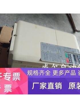 安川变频器CIMR-EB4A0044FAA 22kw三相380v现货 实图拍摄测试包好