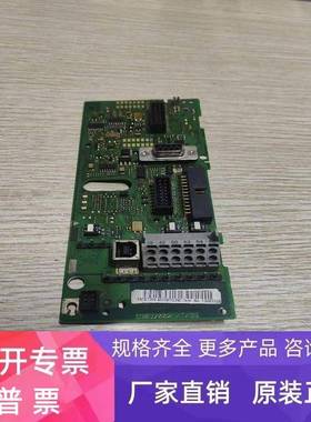 130B7002 AT/09丹佛斯FC302 301 311 102 202变频器主板控制板
