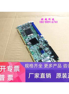 台湾瑞传 ROBO-8110VG2AR-Q67工控主板 B930A283AB18110821 正品