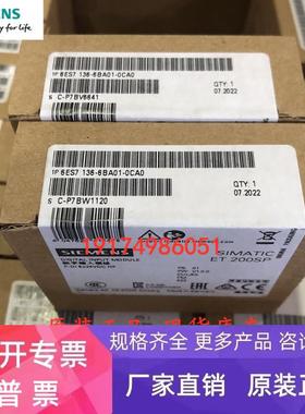 6ES7136-6BA01-0CA0西门子F-DI8x 24VDC HF安全型数字量输入模块