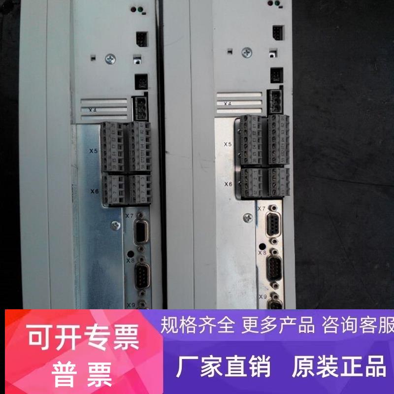 伦茨变频器 EVS9323-EP   议价EVF8218-E