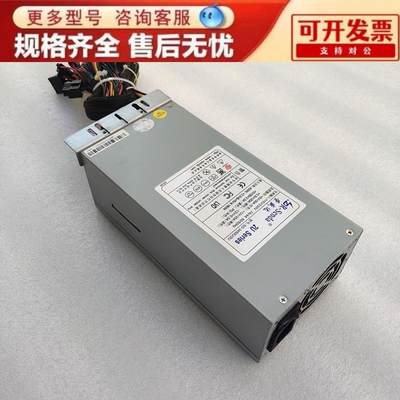 荣盛达SD-3450U2U12V台f式机主机 300W工控服务器 防火墙电源现货