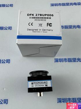 IMAGINGSOURCE映美精 DFK 27BUP006 相机 议价