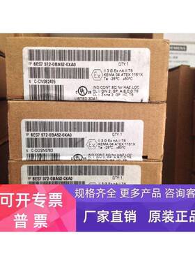 6ES7972-0BA52-0XA0 总线网络接头不带编程口6ES79720BA520XA0