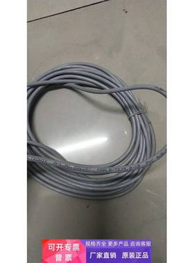 全新无包装正品穆尔 MURR MSBL0-TSJ5.0-XB 332287 现货