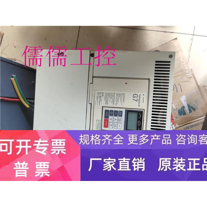 安川变频器 CIMR-G7A4018 380V 18KW 原装正品拆机 质量包好