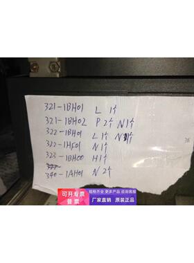 321-1BH01 321-1BH02 322-1BH01 322-1HF01 340-1AH0 议价