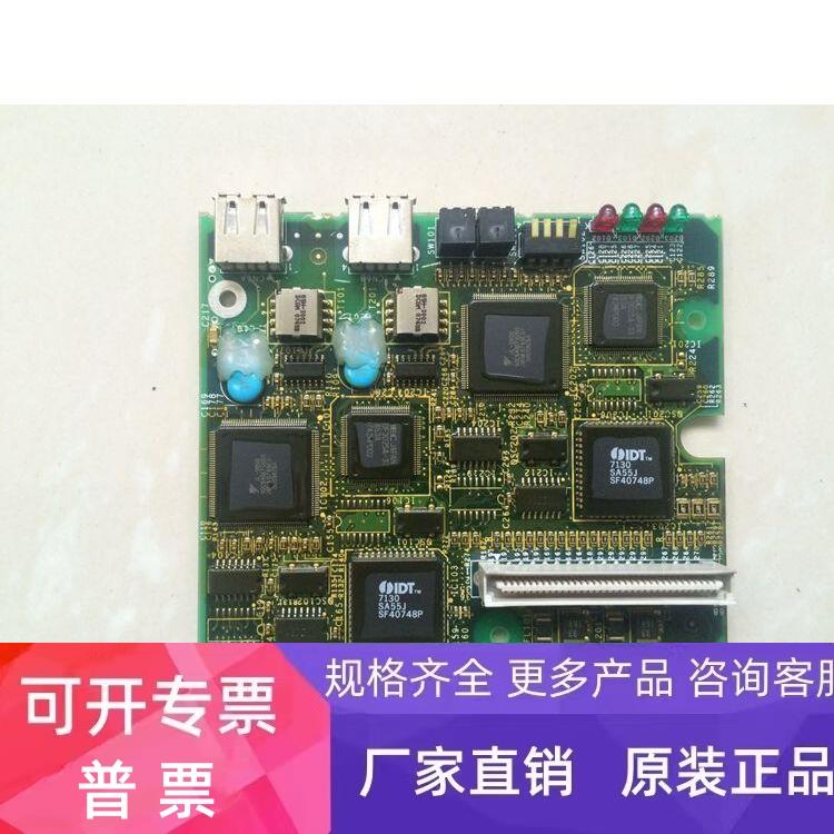 安川伺服主板/CPU板/控制板JASP-NSW117A-VY740/DF0301083-A0现货