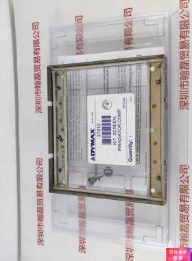 DYMAX戴马斯 37010 屏蔽网