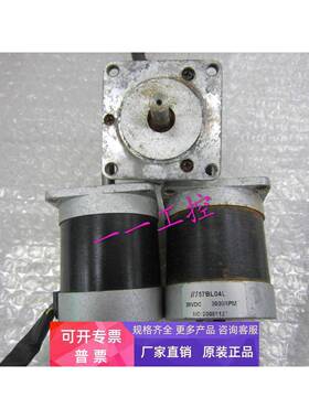 正品原装拆机伺服HT57BL04L H757BL04L 36VDC 3000RPM