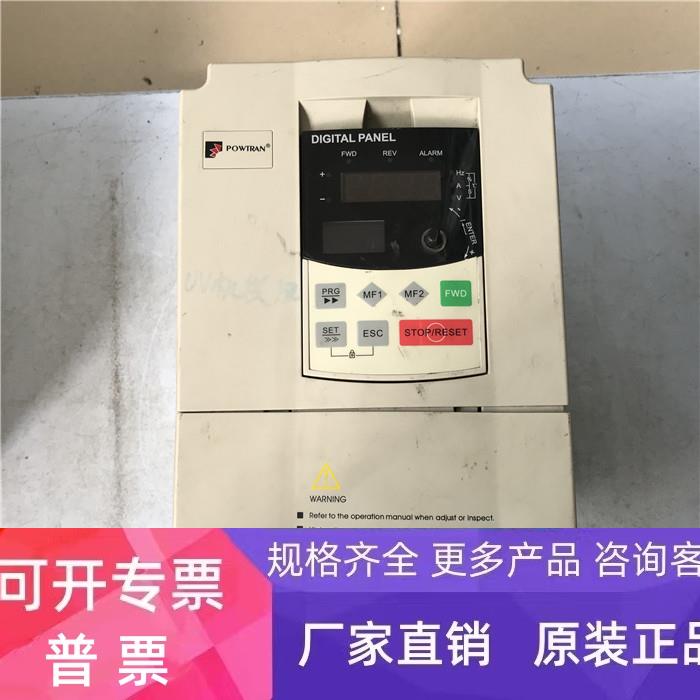 POWTRAN普传变频器 PI8100A1 004G3 4KW 380V
