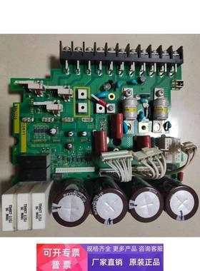 581D358C A4伺服驱动板配模块PM100RLB060