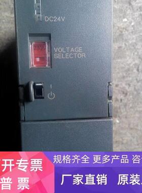 西门子电源 6ES7 307-1BA00-0AA0  2A   议价