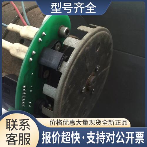 堡电路板线路板HE57-74 969775控制板驱动版HE57-102 969745议价