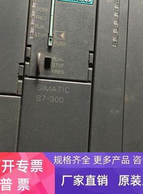 6ES7西门子 CPU 314-1AF11-0AB0 /360-3AA01-0AA0  议价