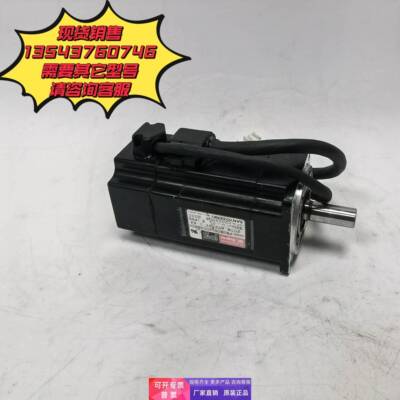 P50B05020DXS2ZU/P50B05020DXS20/P50B05020DXS31/伺服电机