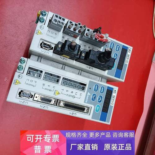 ASD-A0421LA台达伺服驱动器测试包好，现货保修，议价