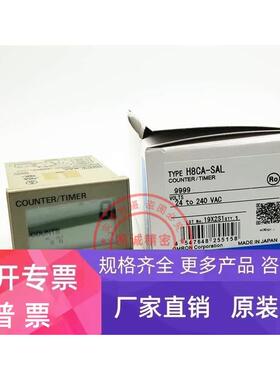 H8CA-SAL H8CA-SDL H8CA-SDH H8CA-SDHVOML H8CA-SDLV 原装正品