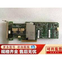 联想原装lsi 9270cv-8i阵列卡支持sata/sas/固态 1gb缓存 RD450