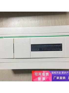 现货TWDLCAA40DRF TWDLCAA24DRFPLC模块全新原装正品