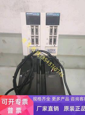 HC-KFS73B/HC-KFS73三菱伺服电机 拆机现货实拍 议价