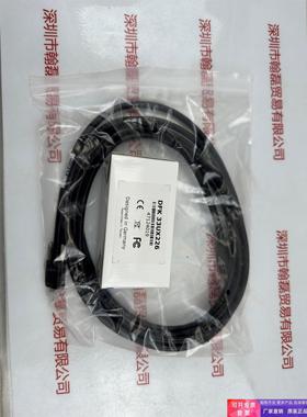 IMAGINGSOURCE映美精   工业相机  DFK33UX226